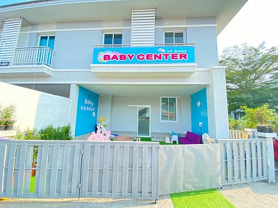 บรรยากาศภายนอก