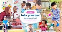 Program preschool สำหรับหนูน้อย 3 ปี ถึง 6 ปี